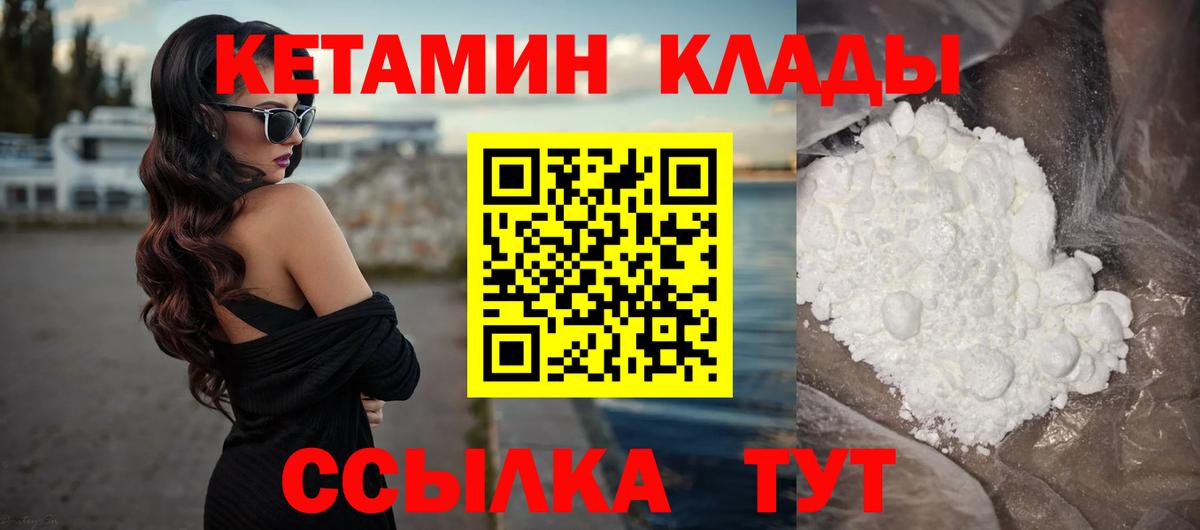 A PVP Дербент