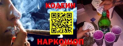 дмт Берёзовский