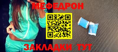 дмт Берёзовский