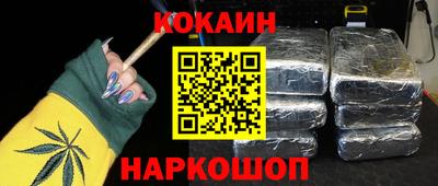 дмт Берёзовский