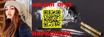 дмт Берёзовский