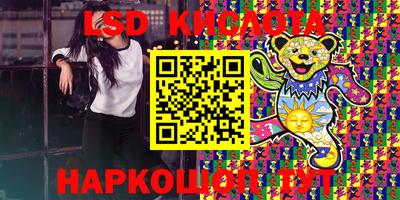 дмт Берёзовский