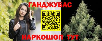 дмт Берёзовский
