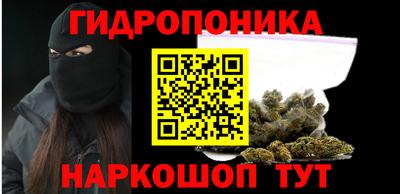 дмт Берёзовский