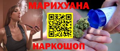 дмт Берёзовский