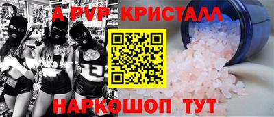 дмт Берёзовский