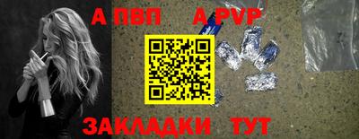 дмт Берёзовский
