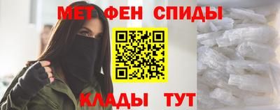 дмт Берёзовский