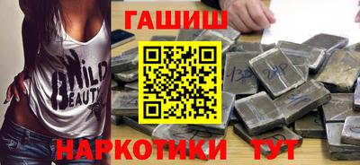 дмт Берёзовский