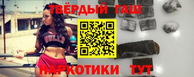 меф Беслан