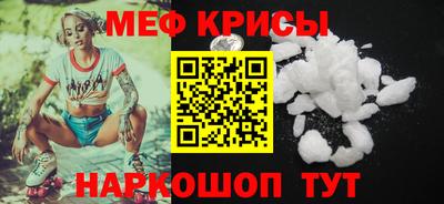 дмт Берёзовский