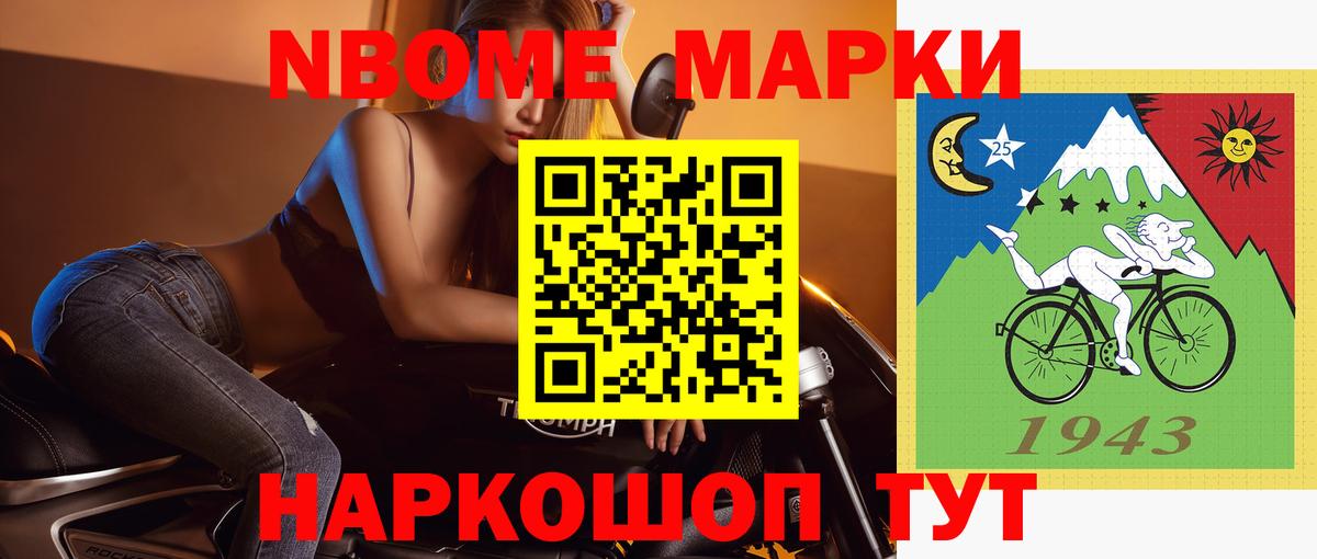 Лсд 25 экстази ecstasy  Вход с VPN  Дербент  ЛСД экстази  Лсд 25 экстази кислота 